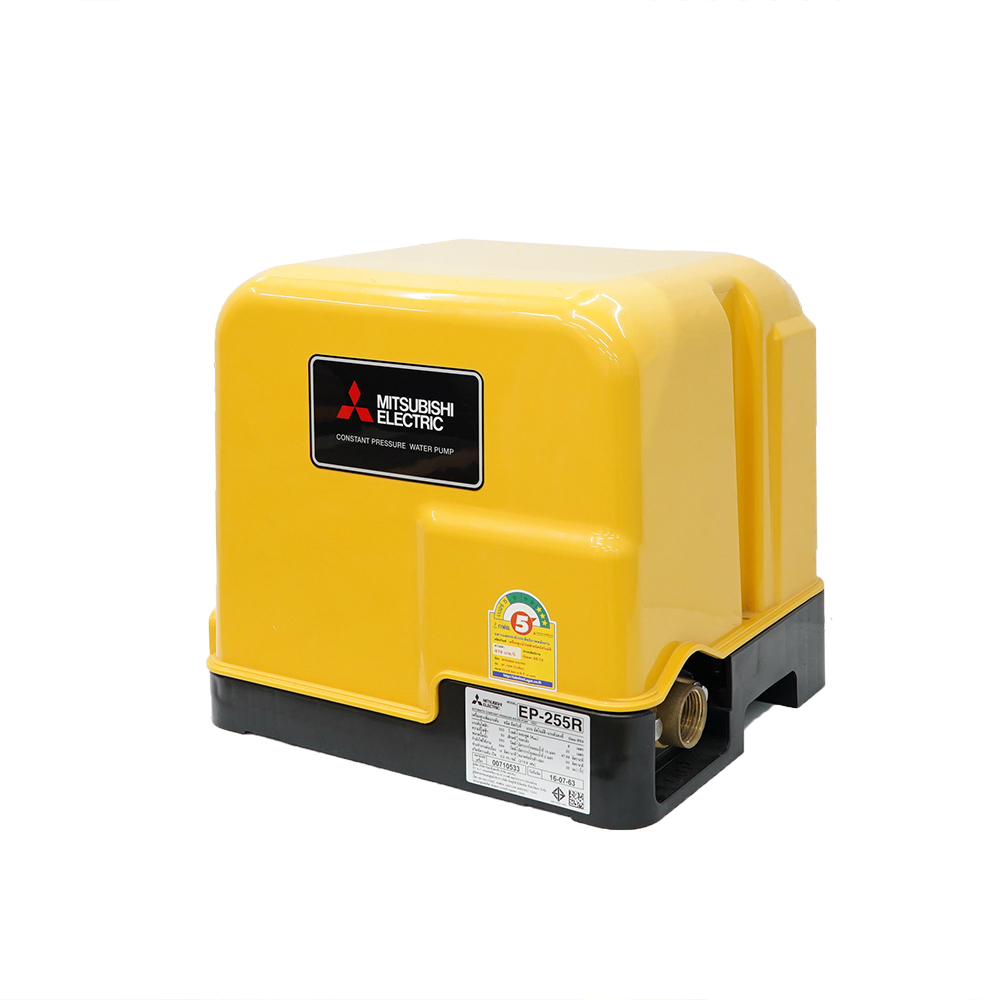 Mitsubishi EP-255R - Image 4