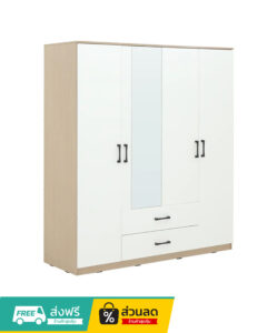 Furinbox ตู้เสื้อผ้า 4 บาน