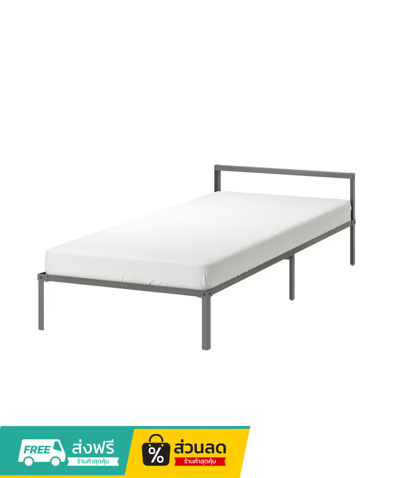 โครงเตียงนอน