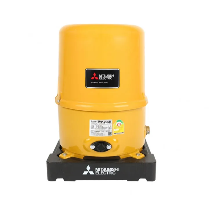 MITSUBISHI - Image 3