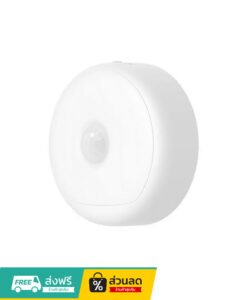 Yeelight โคมไฟ