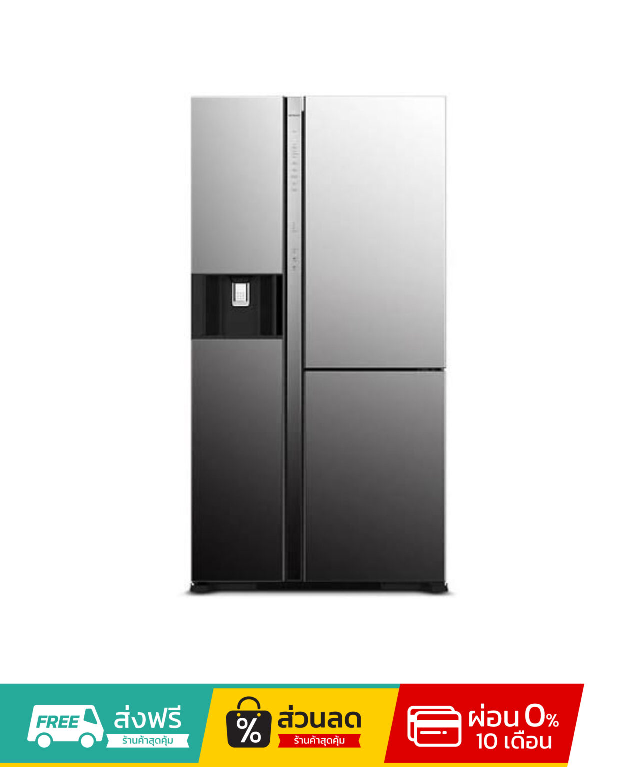 ตู้เย็น HITACHI