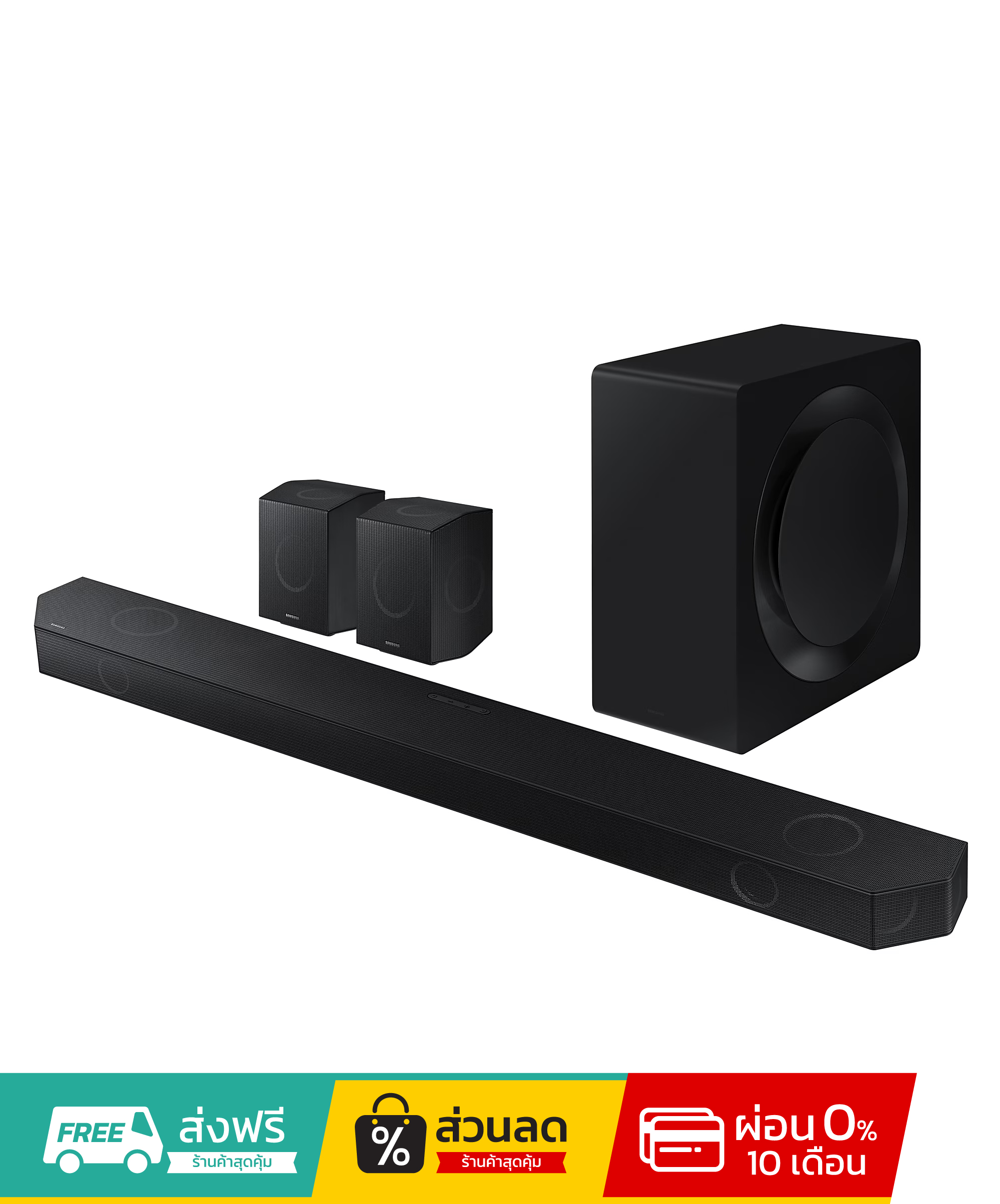 ซาวด์บาร์ SAMSUNG  Premium Q-series HW-Q990C