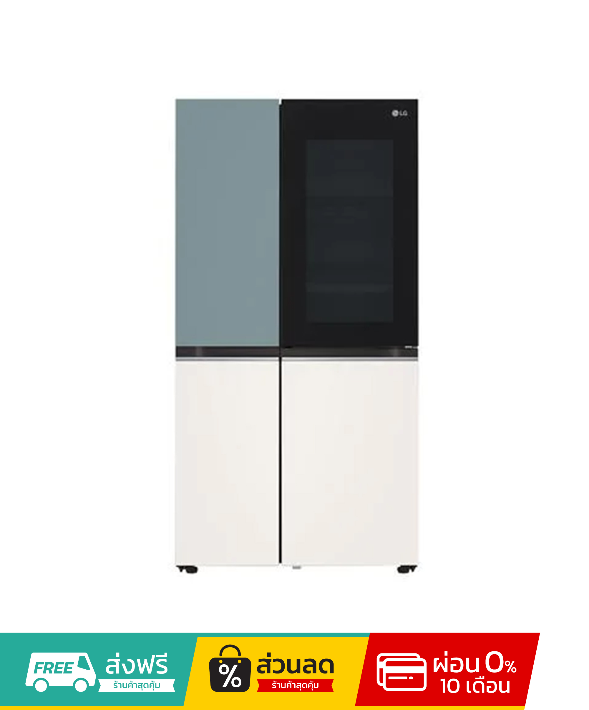 ตู้เย็น LG