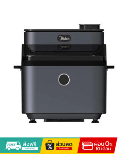 MIDEA หม้ออบลมร้อน