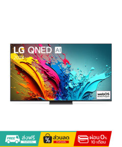 ทีวี LG 86QNED86