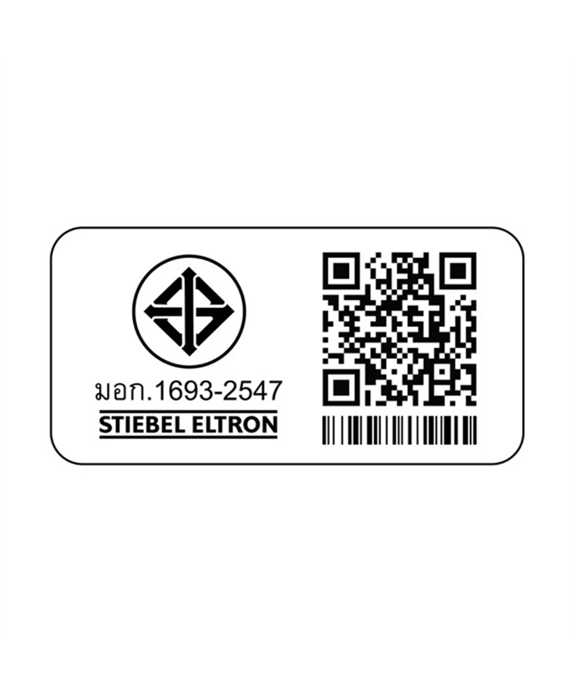 Stiebel Eltron STEEL เครื่องทำน้ำอุ่น - Image 4