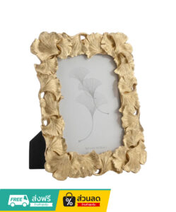 กรอบรูป รุ่นกิงโกรว์