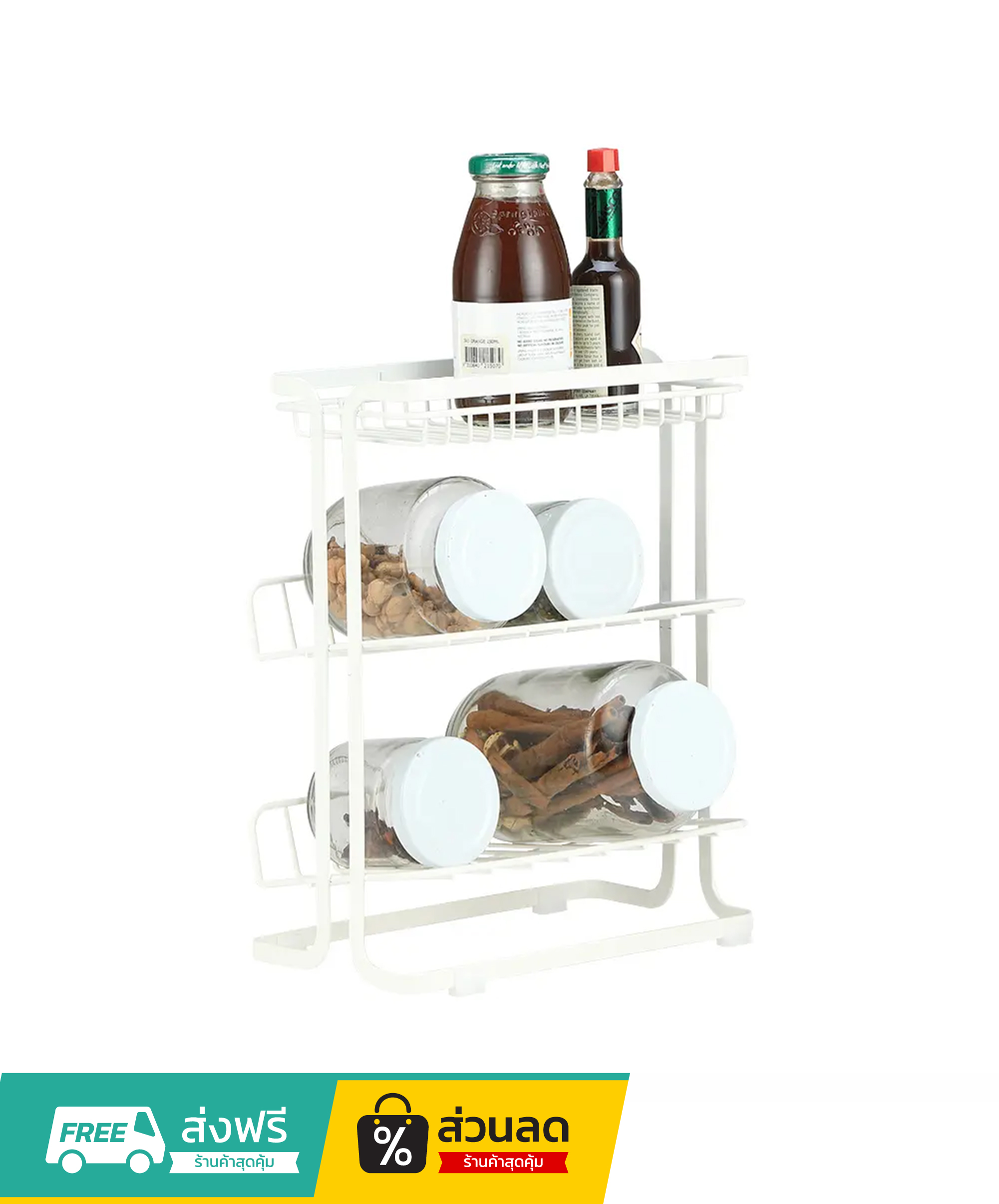 ชั้นวางขวดเครื่องปรุง 3 ชั้น