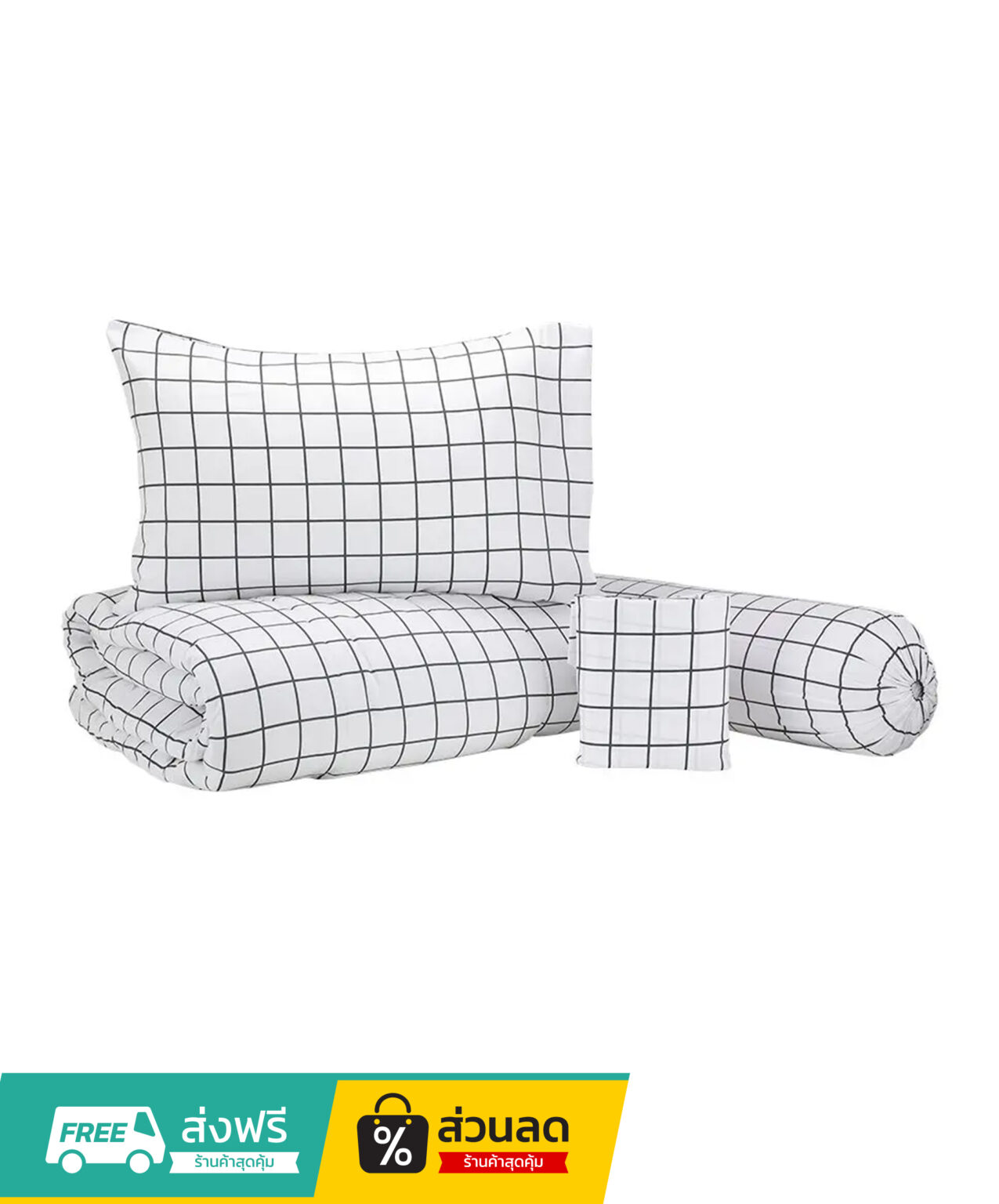 ชุดผ้าปู