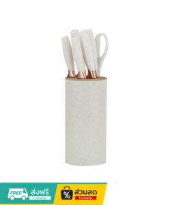 ชุดมีดพร้อมฐานรอง