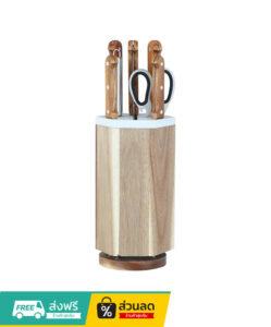 ชุดมีดพร้อมฐาน