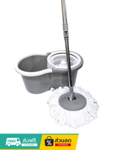 ชุดม็อบถังปั่น