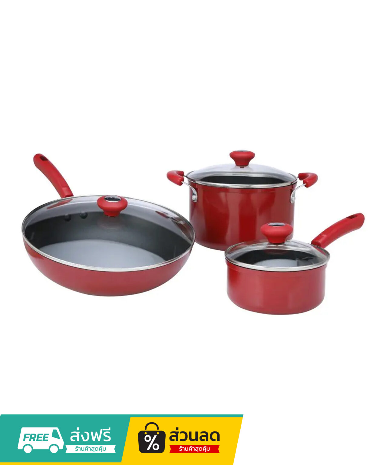 ชุดเครื่องครัว 6 ชิ้น/ชุด