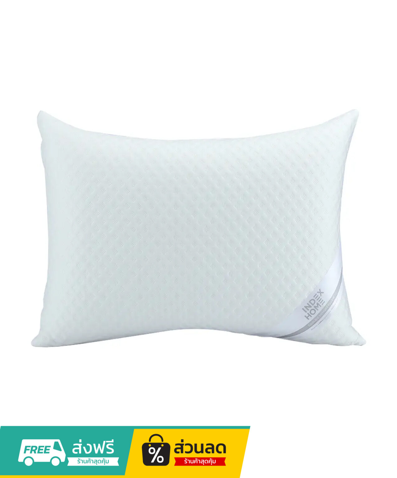 หมอนหนุน Super Cooling