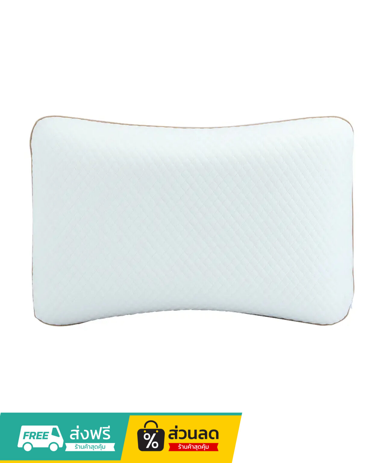 หมอนหนุนคูลลิ่งเจล