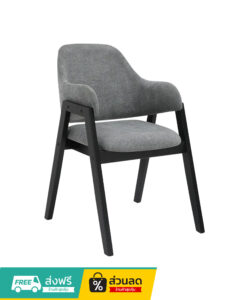 เก้าอี้ทานอาหาร