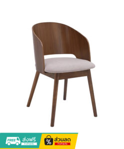 เก้าอี้ทานอาหาร