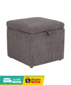 เก้าอี้สตูลผ้า