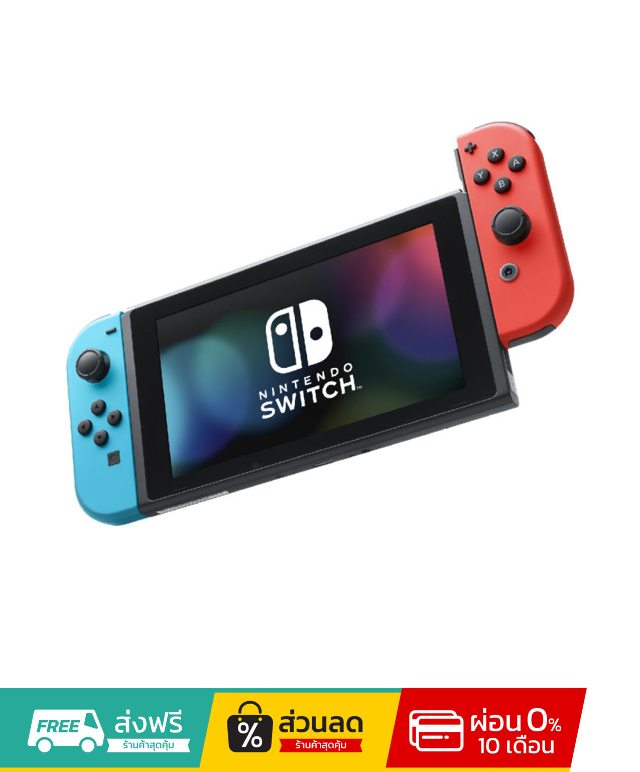 NINTENDO เครื่องเกมคอนโซล