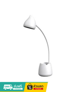 โคมไฟตั้งโต๊ะ