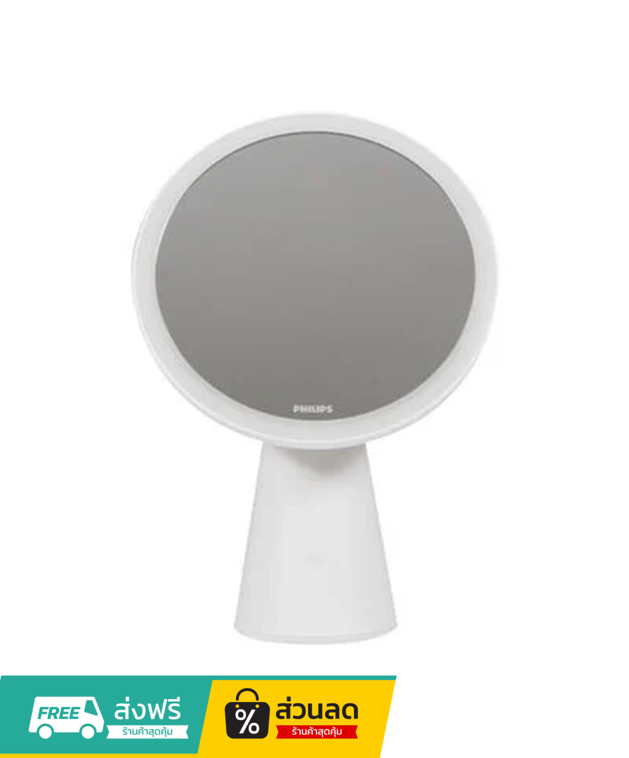 โคมไฟตั้งโต๊ะ