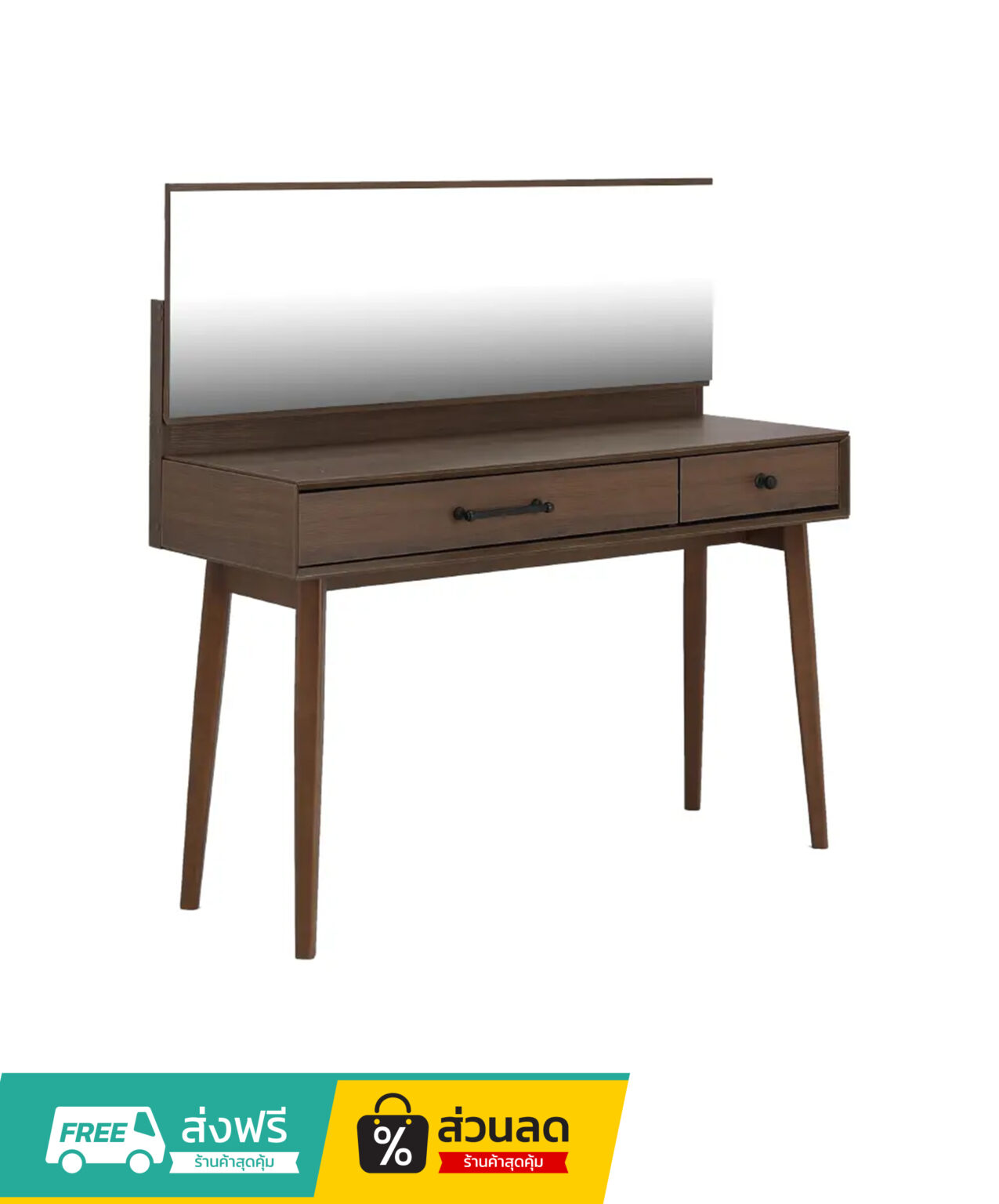 โต๊ะเครื่องเเป้ง รุ่นอิสตันบูล